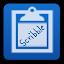 Scribble icon