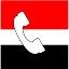 كاشف الارقام اليمنية icon