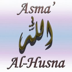 Asma' Al-Husna (Allah Names)