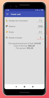Fuel consumption calculator screenshots