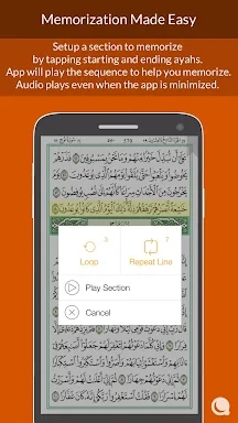 Quran Madina screenshots