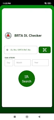 BRTA DL Checker screenshots