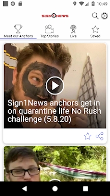 Sign1News screenshots