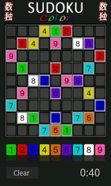 Sudoku Color screenshots