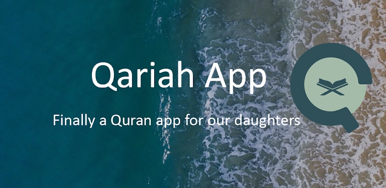 Qariah screenshots