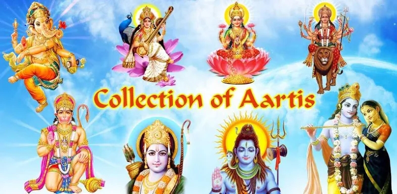 Aarti Collection (Audio) screenshots