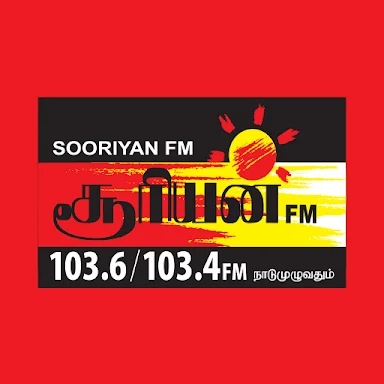Sooriyan FM Mobile screenshots