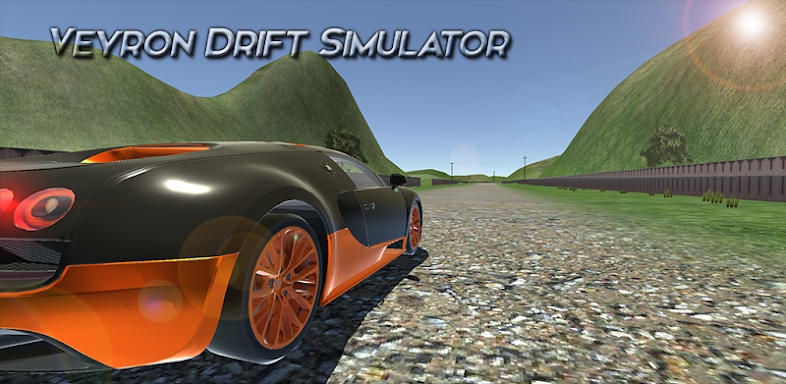 Veyron Drift Simulator screenshots