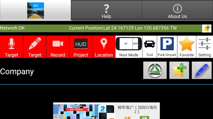AR GPS DRIVE/WALK NAVIGATION screenshots
