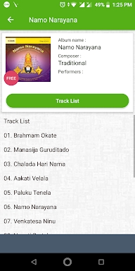 Giri Music screenshots