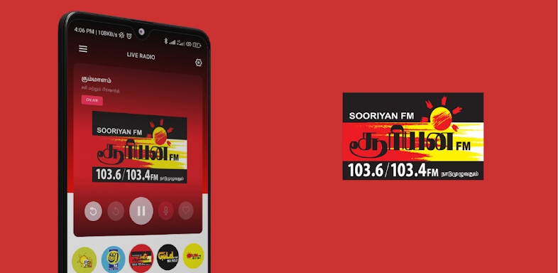Sooriyan FM Mobile screenshots