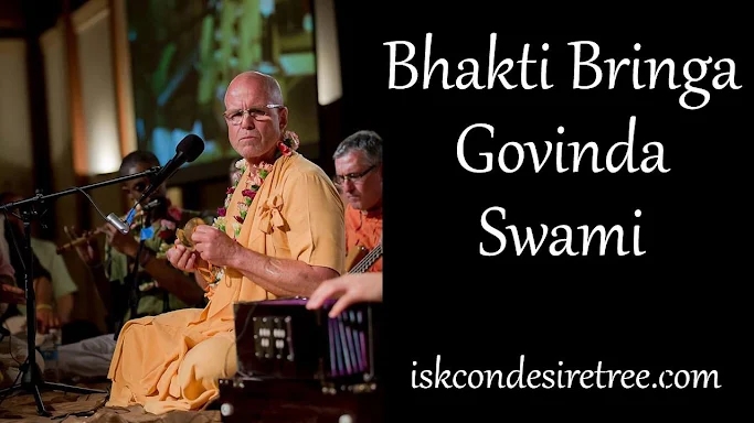 BB Govinda Swami Japa screenshots