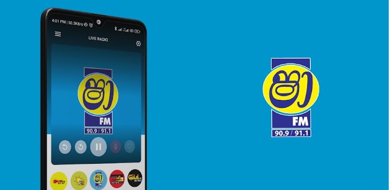 Shaa FM Mobile screenshots
