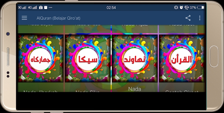 AlQuran (Belajar Qiro'at) screenshots