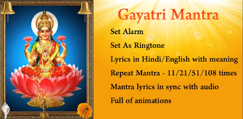Gayatri Mantra screenshots