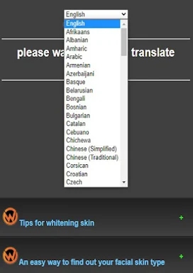 Guide to whiten skin screenshots