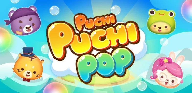 Puchi Puchi Pop: Puzzle Game screenshots