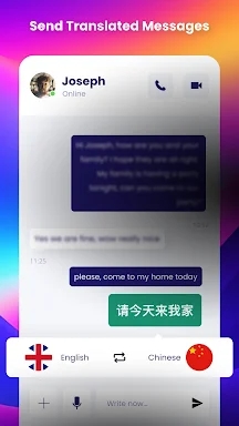 Chat Translator Keyboard screenshots
