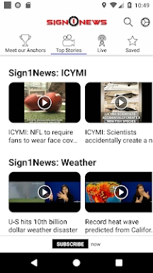 Sign1News screenshots