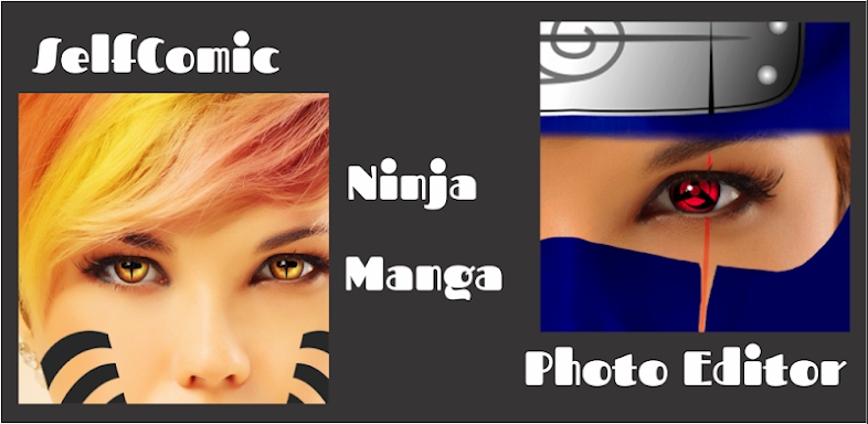 SelfComic: Sasuke Ninja Photo screenshots