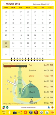 Iranian Calendar screenshots