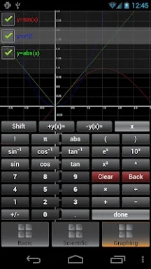 Graphing Calculator screenshots