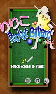 RIRIKO Pocket Billiard (Free) screenshots