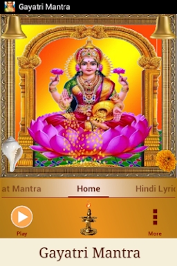 Gayatri Mantra screenshots