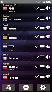 Q Multi Language Translator screenshots