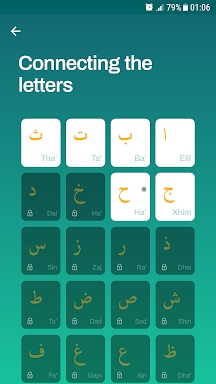 QuranStart screenshots