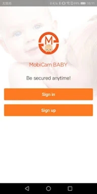 MobiCam BABY screenshots
