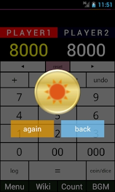 Yugioh Calculator screenshots