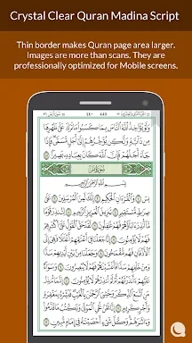 Quran Madina screenshots