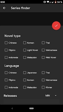 NU Client: Translated Asian No screenshots