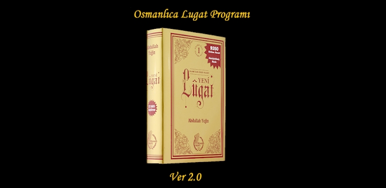 Osmanlıca Ansiklopedik Lugat screenshots