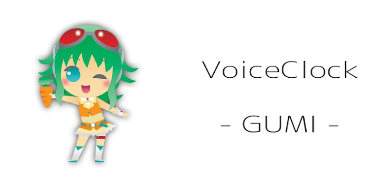 VoiceClock -GUMI- screenshots