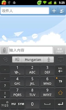 Hungarian for GO Keyboard screenshots