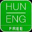 Free Dict Hungarian English icon