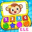 ElePant Kids Learning Games 2+ icon