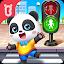 Little Panda Travel Safety icon