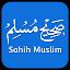 Sahih Muslim Hadith Collection icon