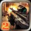 Death Shooter 2 : Zombie Kill icon