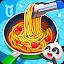 Little Panda's Restaurant Chef icon