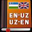 English-Uzbek Dictionary icon