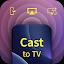 Cast To TV - Screen Casting icon