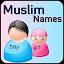 Islamic Name- Muslim Kid  Name icon