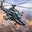 Gunship Helicopter War game icon
