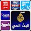 Arabic News: arab news channel icon