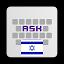 Hebrew for AnySoftKeyboard icon