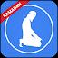 Step By Step Salah - Namaz icon
